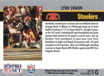 1990 Pro Set - Super Bowl MVP Collectibles #10 Lynn Swann Back