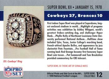 1990 Pro Set - Super Bowl Collectibles #12 Super Bowl XII Back