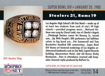 1990 Pro Set - Super Bowl Collectibles #14 Super Bowl XIV Back