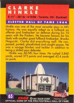 1991 Enor Pro Football HOF #65 Clarke Hinkle Back