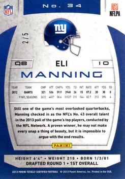 2013 Panini Totally Certified - Totally Green #34 Eli Manning Back