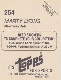 1982 Topps Stickers #254 Marty Lyons Back