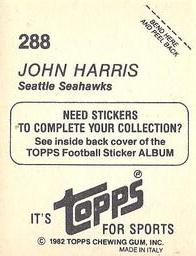1982 Topps Stickers #288 John Harris Back