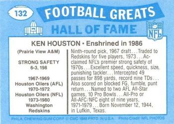 1988 Swell Greats #132 Ken Houston Back
