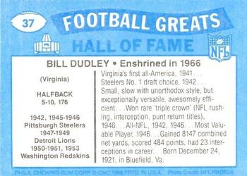 1988 Swell Greats #37 Bill Dudley Back