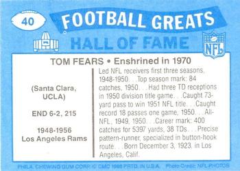 1988 Swell Greats #40 Tom Fears Back