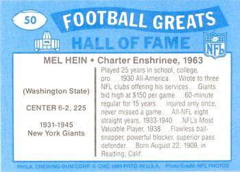 1988 Swell Greats #50 Mel Hein Back