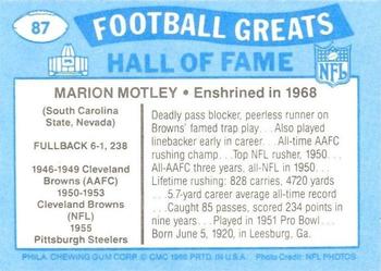 1988 Swell Greats #87 Marion Motley Back