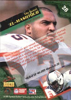 1995 Signature Rookies  - International #28 Hicham El-Mashtoub Back