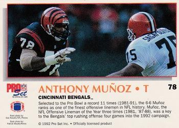 1992 Pro Set Power #78 Anthony Munoz Back
