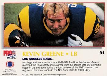 1992 Pro Set Power #91 Kevin Greene Back