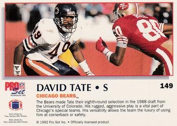 1992 Pro Set Power #149 David Tate Back
