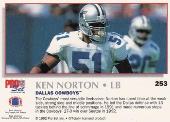 1992 Pro Set Power #253 Ken Norton Back