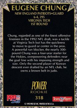 1992 Pro Set Power #318 Eugene Chung Back