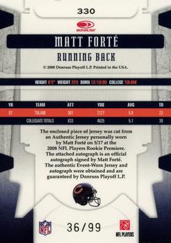 2008 Leaf Limited #330 Matt Forte Back