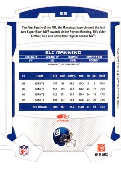 2008 Leaf Rookies & Stars #63 Eli Manning Back