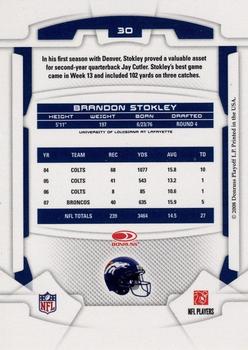 2008 Leaf Rookies & Stars #30 Brandon Stokley Back