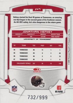 2008 Leaf Rookies & Stars #147 Jonathan Hefney Back