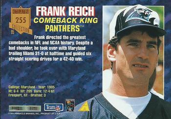 1995 Pinnacle Club Collection #255 Frank Reich Back