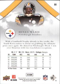 2008 Upper Deck Ultimate Collection #88 Hines Ward Back