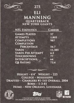 2008 Topps Mayo #275 Eli Manning Back