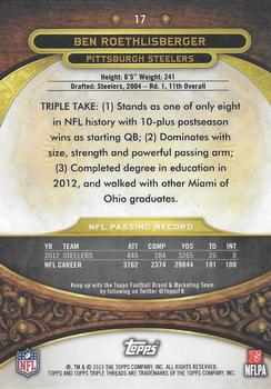 2013 Topps Triple Threads - Sapphire #17 Ben Roethlisberger Back