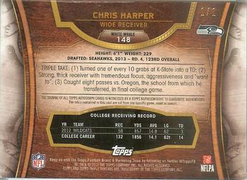 2013 Topps Triple Threads - Printing Plates Cyan #148 Chris Harper Back