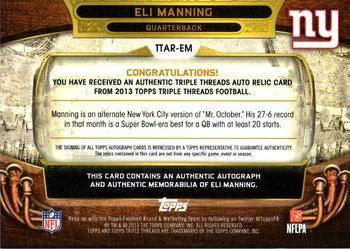2013 Topps Triple Threads - Autographed Relics Sapphire #TTAR-EM Eli Manning Back