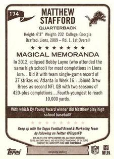 2013 Topps Magic - Mini Black Border #174 Matthew Stafford Back