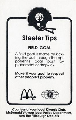 1984 Pittsburgh Steelers Kiwanis McDonalds Police #NNO Gary Anderson Back