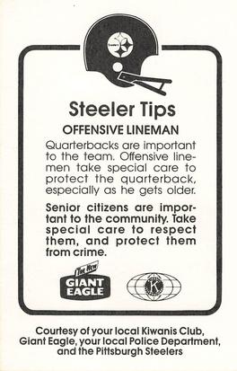 1986 Pittsburgh Steelers Kiwanis Giant Eagle Police #NNO Tunch Ilkin Back