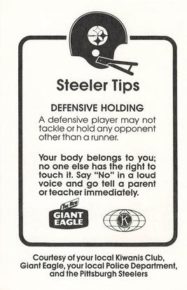1986 Pittsburgh Steelers Kiwanis Giant Eagle Police #NNO Gary Dunn Back