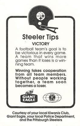 1986 Pittsburgh Steelers Kiwanis Giant Eagle Police #NNO John Stallworth Back