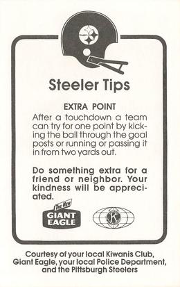 1987 Pittsburgh Steelers Kiwanis Giant Eagle Police #NNO Gary Anderson Back