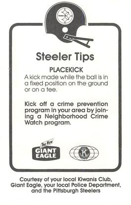 1988 Pittsburgh Steelers Kiwanis Giant Eagle Police #NNO Gary Anderson Back