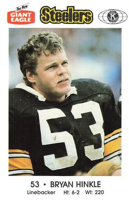 1988 Pittsburgh Steelers Kiwanis Giant Eagle Police #NNO Bryan Hinkle Front