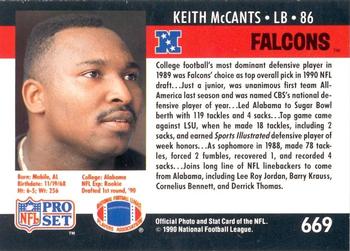 1990 Pro Set - Draft Day #669 Keith McCants Back