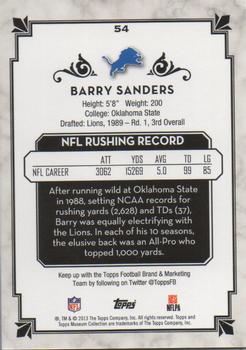 2013 Topps Museum Collection #54 Barry Sanders Back