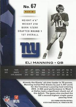 2013 Panini Spectra #67 Eli Manning Back