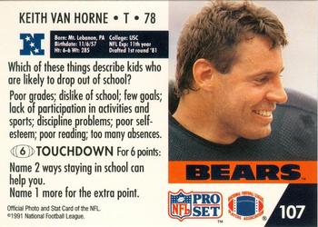 1991 Pro Set FACT Mobil #107 Keith Van Horne Back