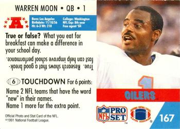 1991 Pro Set FACT Mobil #167 Warren Moon Back