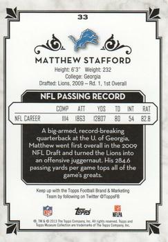 2013 Topps Museum Collection - Copper #33 Matthew Stafford Back