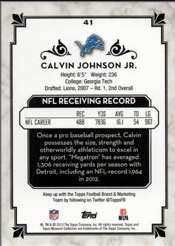2013 Topps Museum Collection - Copper #41 Calvin Johnson Back