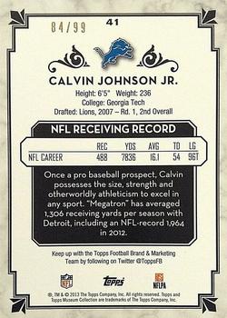 2013 Topps Museum Collection - Sapphire #41 Calvin Johnson Back