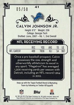 2013 Topps Museum Collection - Ruby #41 Calvin Johnson Back
