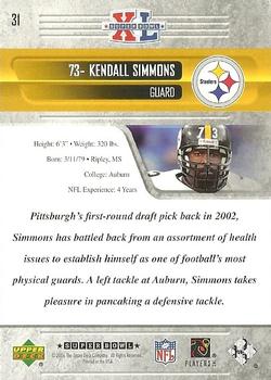 2006 Upper Deck Pittsburgh Steelers Super Bowl Champions #31 Kendall Simmons Back