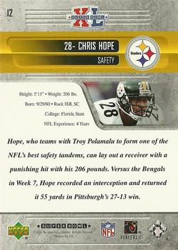 2006 Upper Deck Pittsburgh Steelers Super Bowl Champions #12 Chris Hope Back