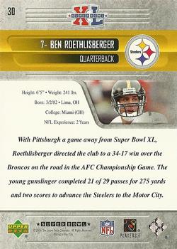 2006 Upper Deck Pittsburgh Steelers Super Bowl Champions #30 Ben Roethlisberger Back
