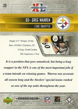 2006 Upper Deck Pittsburgh Steelers Super Bowl Champions #39 Greg Warren Back