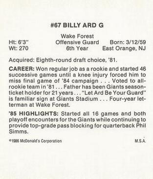 1986 McDonald's New York Giants #NNO Billy Ard Back
